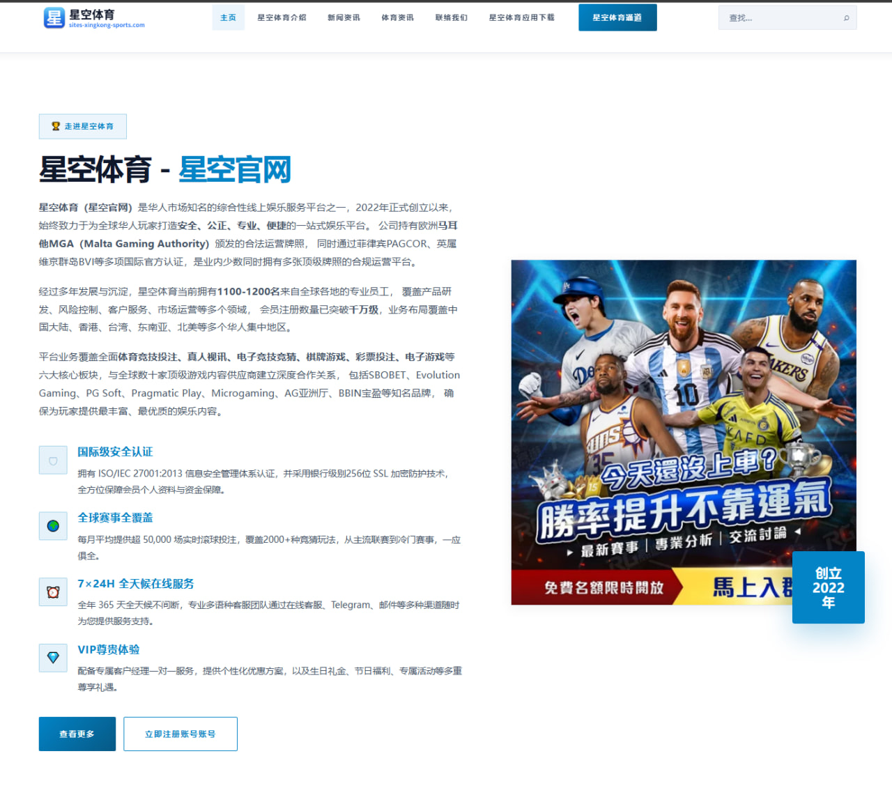 潘展乐男子百米自由泳世锦赛夺冠成绩四十六秒九